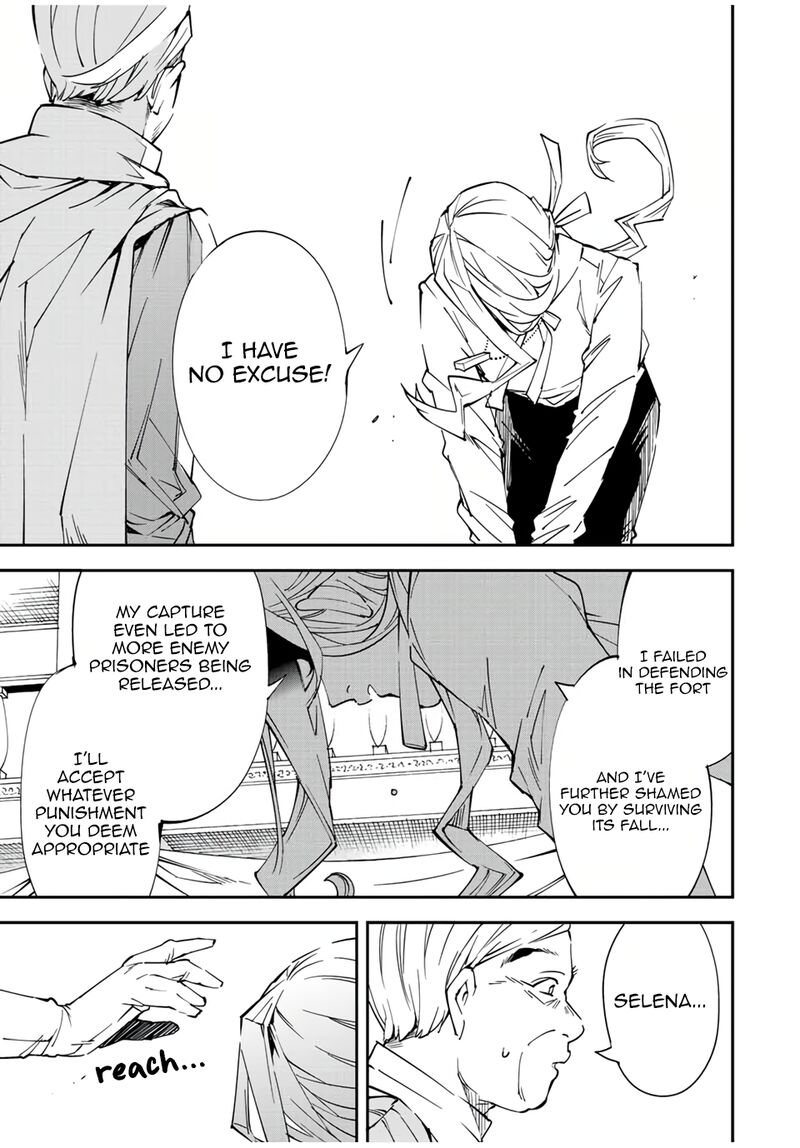 Reincarnated as an Aristocrat with an Appraisal Skill Chapter 72 - Page 7 in English