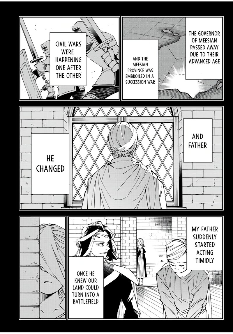Reincarnated as an Aristocrat with an Appraisal Skill Chapter 73 - Page 12 in English