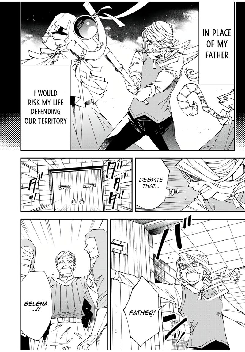 Reincarnated as an Aristocrat with an Appraisal Skill Chapter 73 - Page 14 in English