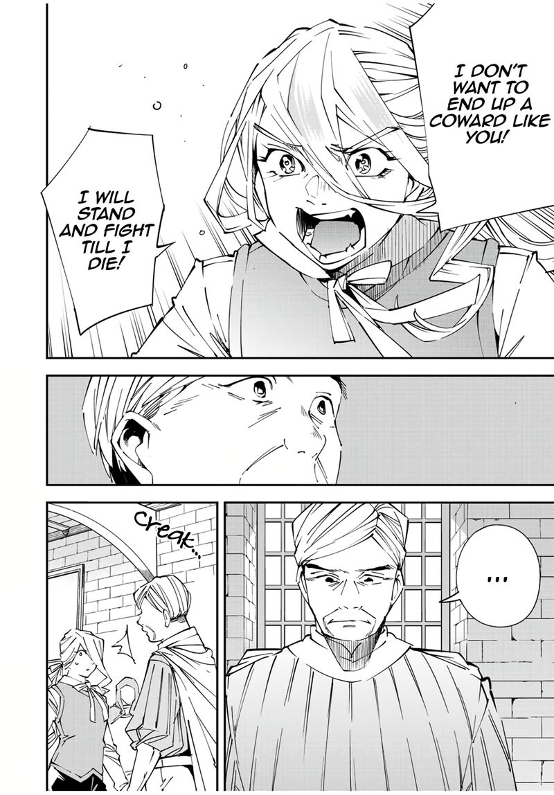Reincarnated as an Aristocrat with an Appraisal Skill Chapter 73 - Page 16 in English
