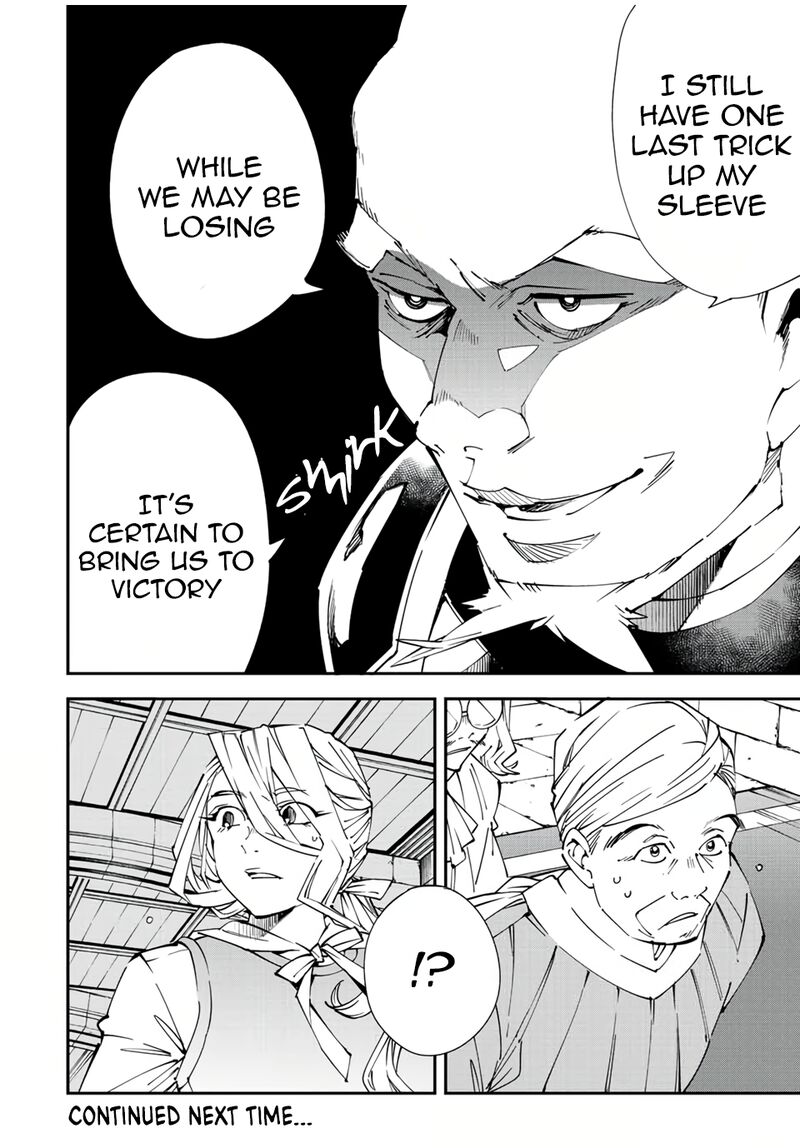 Reincarnated as an Aristocrat with an Appraisal Skill Chapter 73 - Page 18 in English