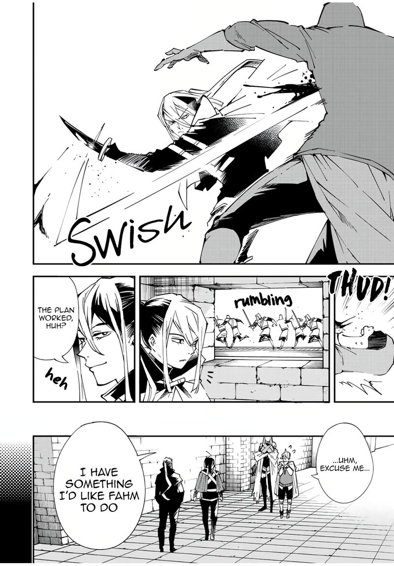 Reincarnated as an Aristocrat with an Appraisal Skill Chapter 73 - Page 4 in English