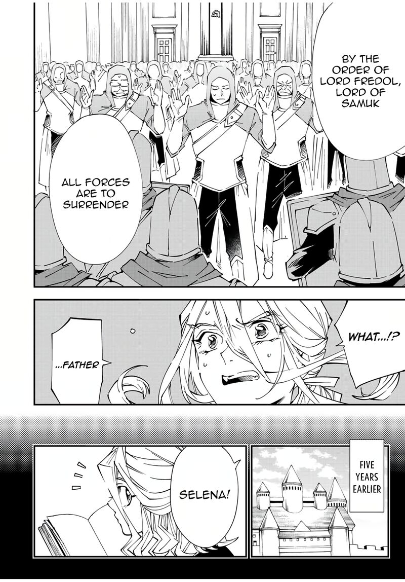 Reincarnated as an Aristocrat with an Appraisal Skill Chapter 73 - Page 8 in English