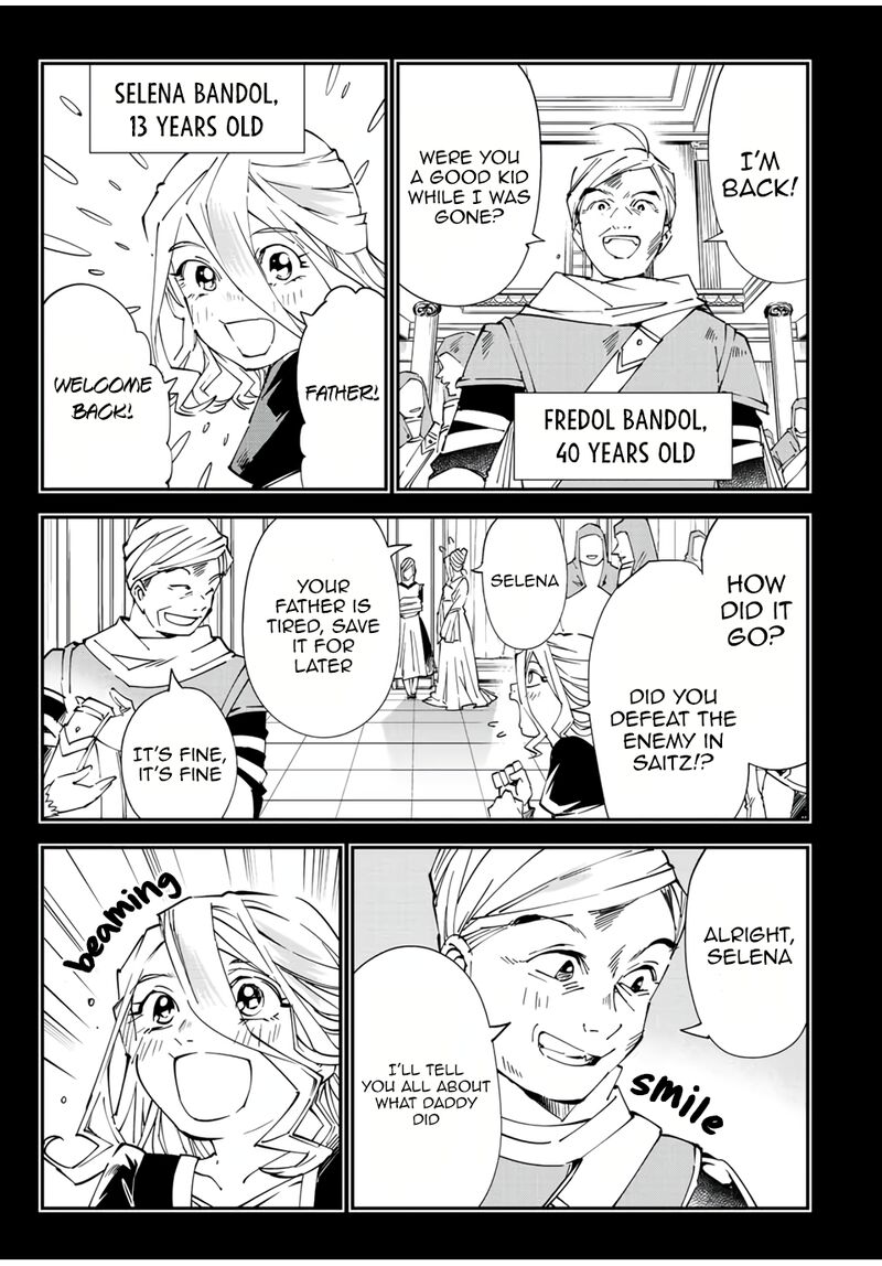 Reincarnated as an Aristocrat with an Appraisal Skill Chapter 73 - Page 9 in English