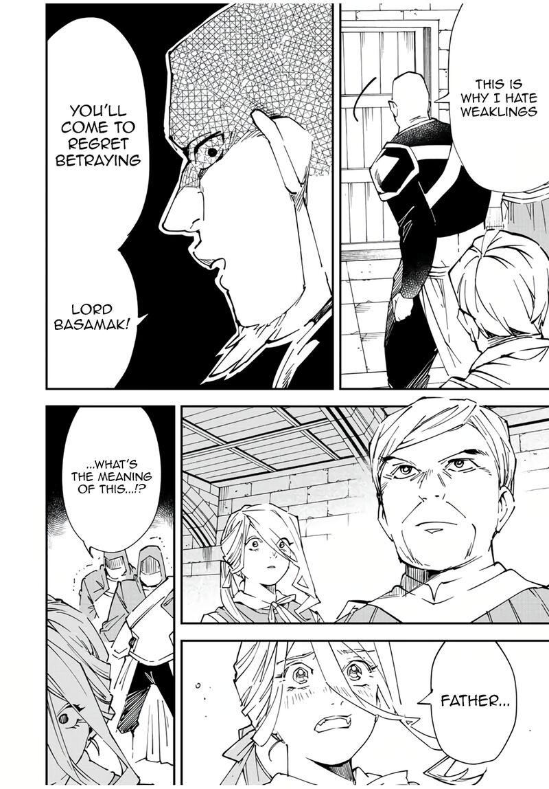 Reincarnated as an Aristocrat with an Appraisal Skill Chapter 74 - Page 16 in English