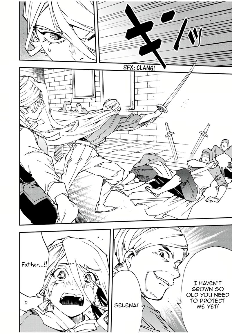 Reincarnated as an Aristocrat with an Appraisal Skill Chapter 74 - Page 18 in English