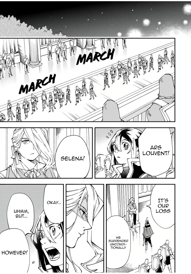 Reincarnated as an Aristocrat with an Appraisal Skill Chapter 74 - Page 19 in English