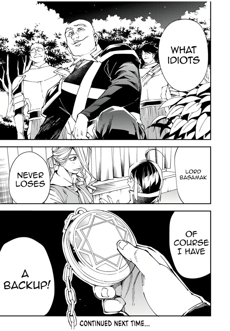 Reincarnated as an Aristocrat with an Appraisal Skill Chapter 74 - Page 21 in English