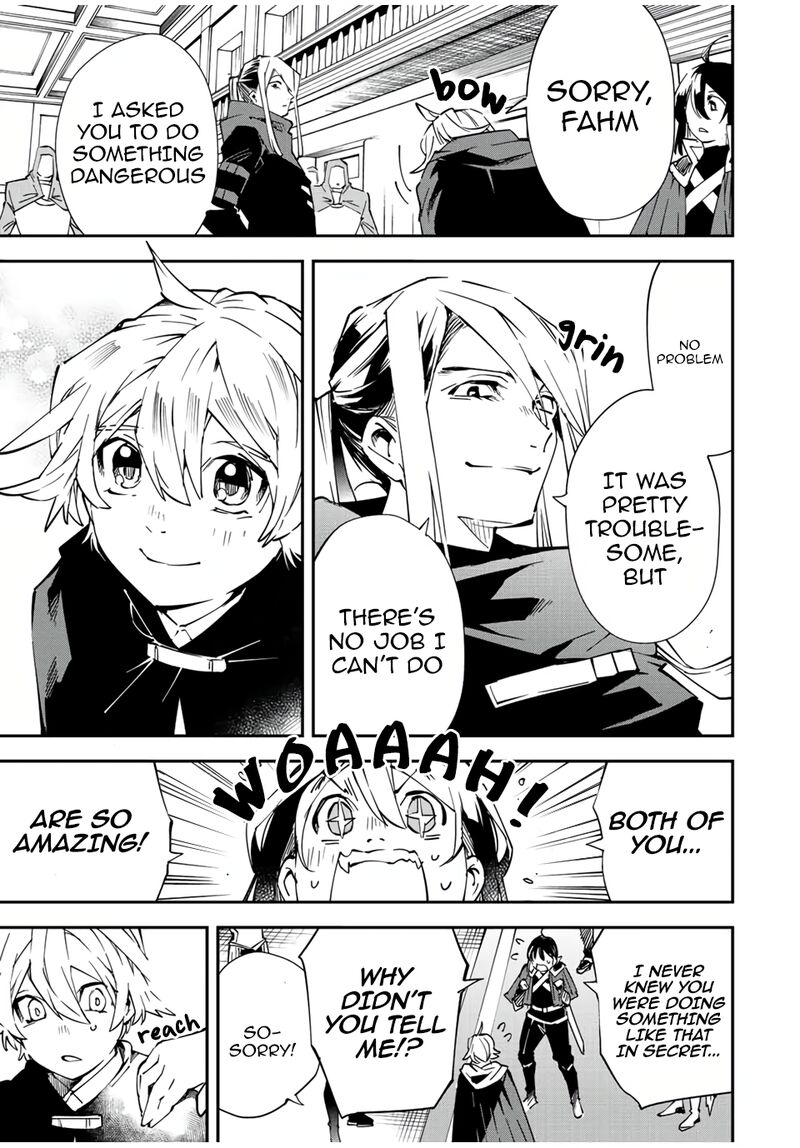 Reincarnated as an Aristocrat with an Appraisal Skill Chapter 75 - Page 13 in English