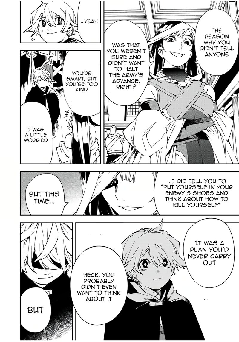 Reincarnated as an Aristocrat with an Appraisal Skill Chapter 75 - Page 14 in English