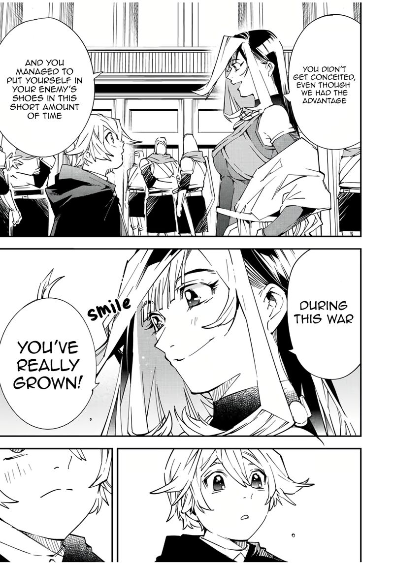 Reincarnated as an Aristocrat with an Appraisal Skill Chapter 75 - Page 15 in English