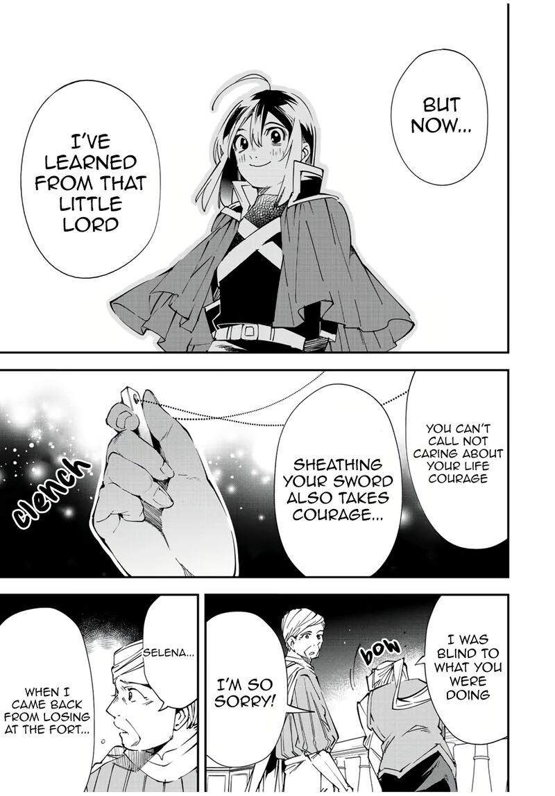 Reincarnated as an Aristocrat with an Appraisal Skill Chapter 75 - Page 19 in English
