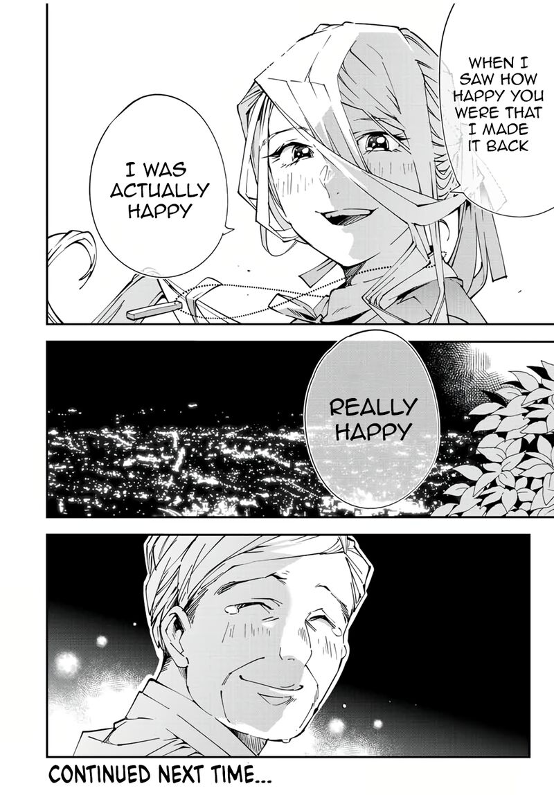 Reincarnated as an Aristocrat with an Appraisal Skill Chapter 75 - Page 20 in English