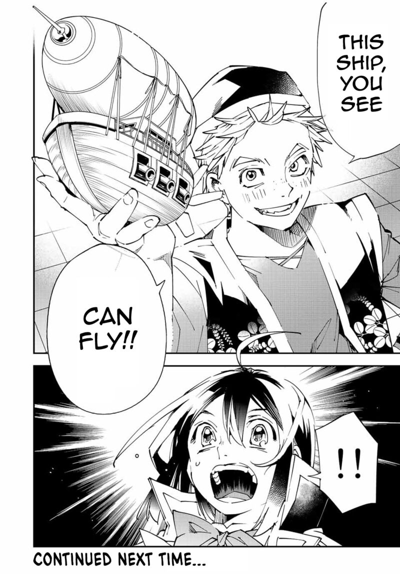 Reincarnated as an Aristocrat with an Appraisal Skill Chapter 76 - Page 18 in English