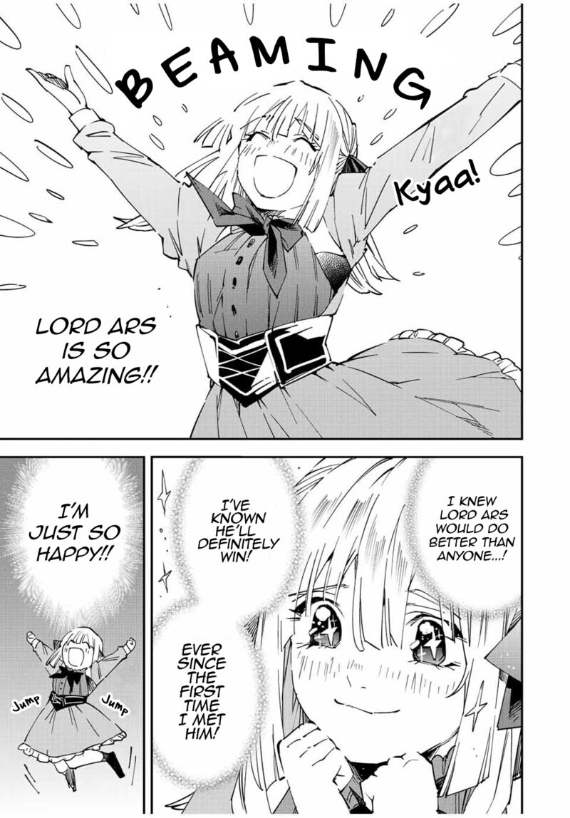 Reincarnated as an Aristocrat with an Appraisal Skill Chapter 76 - Page 5 in English