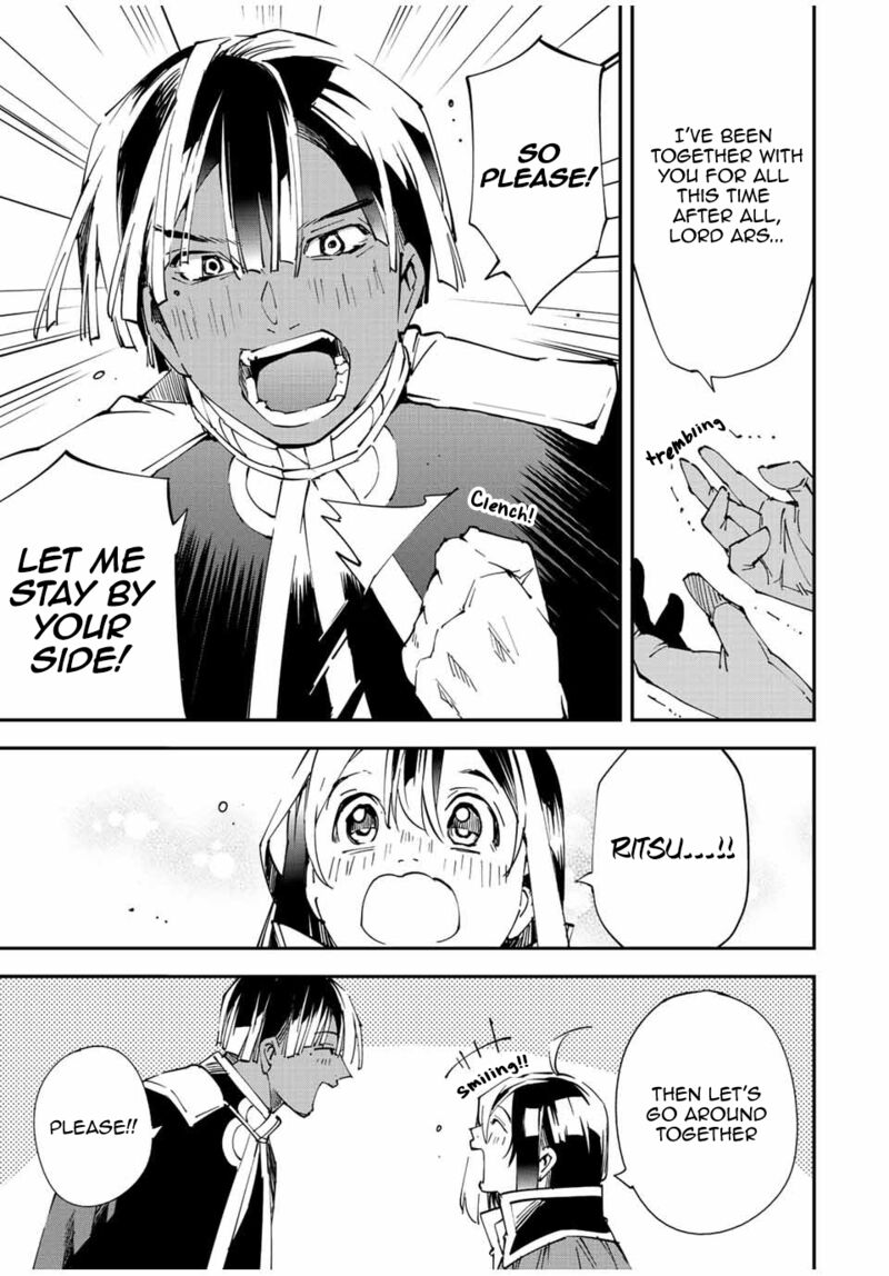 Reincarnated as an Aristocrat with an Appraisal Skill Chapter 76 - Page 9 in English