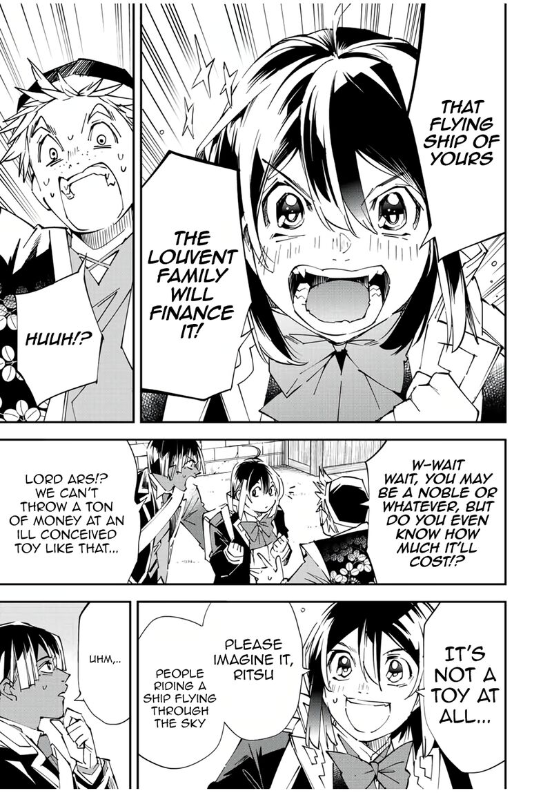 Reincarnated as an Aristocrat with an Appraisal Skill Chapter 77 - Page 11 in English