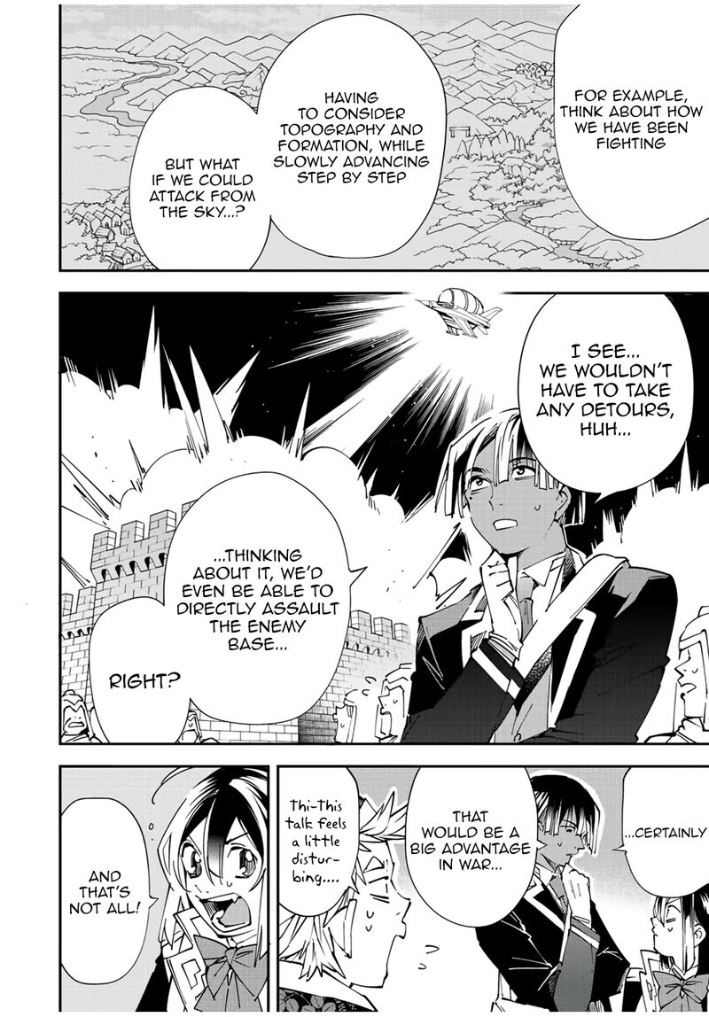 Reincarnated as an Aristocrat with an Appraisal Skill Chapter 77 - Page 12 in English