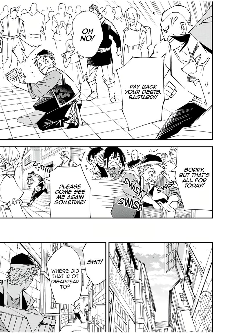 Reincarnated as an Aristocrat with an Appraisal Skill Chapter 77 - Page 5 in English