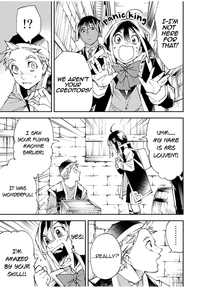 Reincarnated as an Aristocrat with an Appraisal Skill Chapter 77 - Page 7 in English