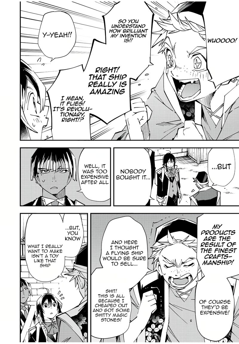 Reincarnated as an Aristocrat with an Appraisal Skill Chapter 77 - Page 8 in English