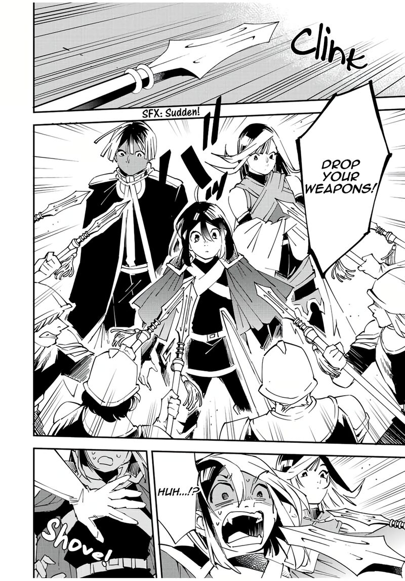 Reincarnated as an Aristocrat with an Appraisal Skill Chapter 78 - Page 10 in English