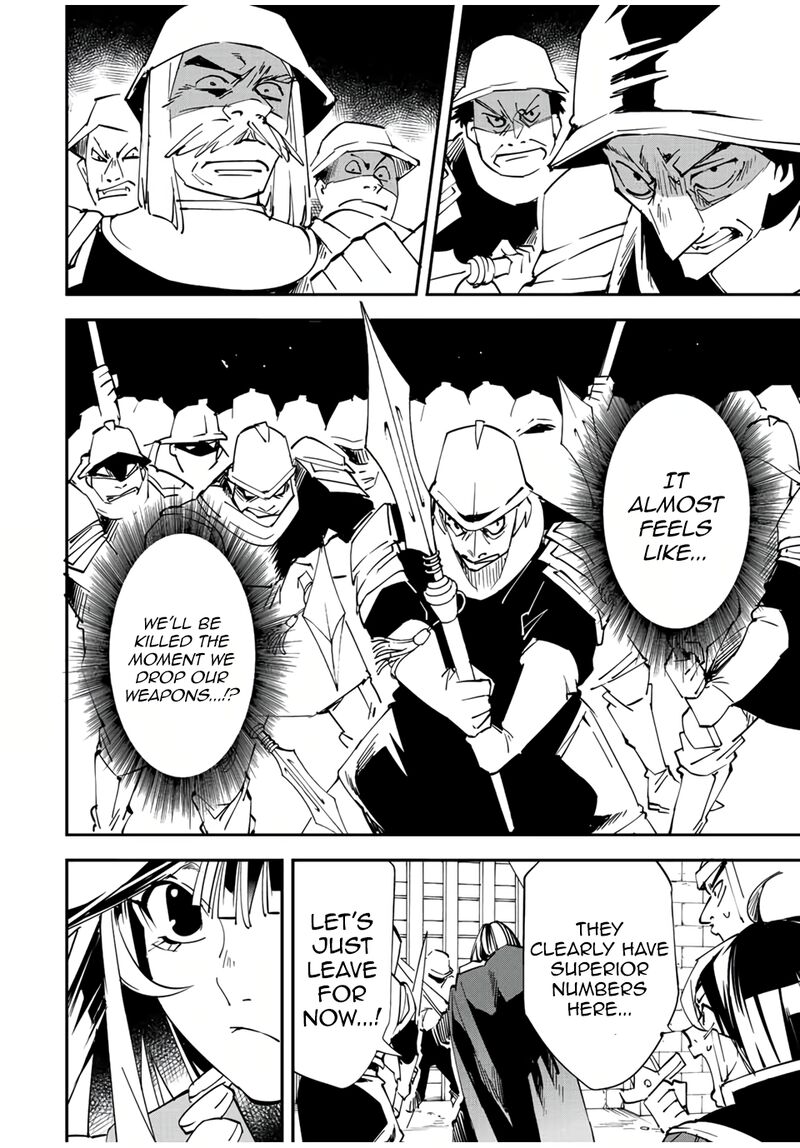 Reincarnated as an Aristocrat with an Appraisal Skill Chapter 78 - Page 12 in English