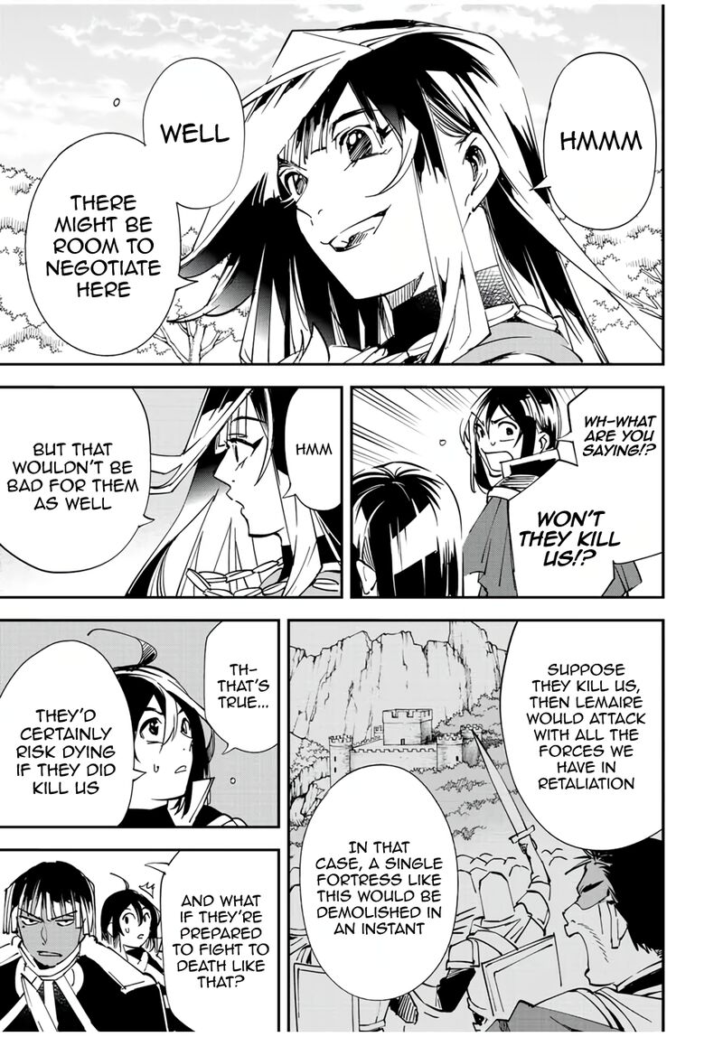 Reincarnated as an Aristocrat with an Appraisal Skill Chapter 78 - Page 13 in English