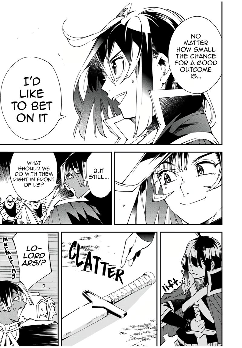 Reincarnated as an Aristocrat with an Appraisal Skill Chapter 78 - Page 17 in English