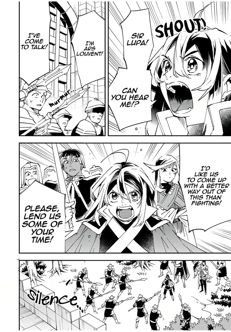 Reincarnated as an Aristocrat with an Appraisal Skill Chapter 78 - Page 18 in English