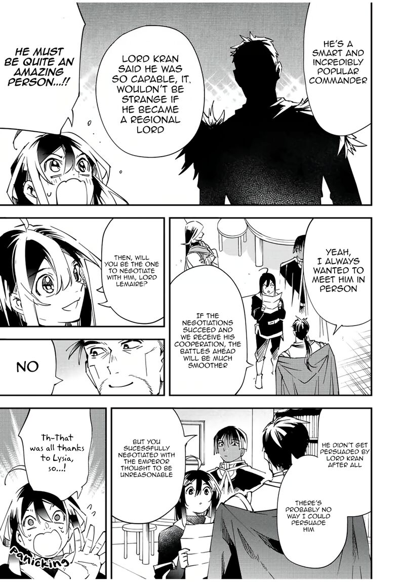 Reincarnated as an Aristocrat with an Appraisal Skill Chapter 78 - Page 7 in English