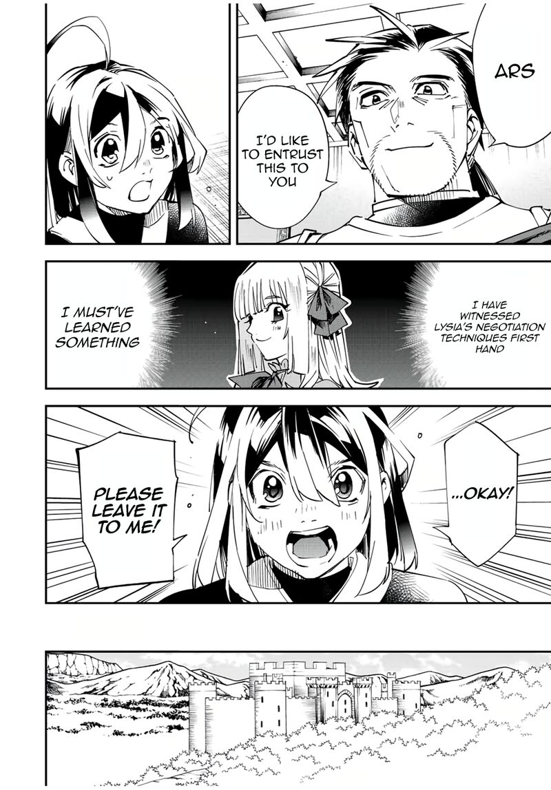 Reincarnated as an Aristocrat with an Appraisal Skill Chapter 78 - Page 8 in English