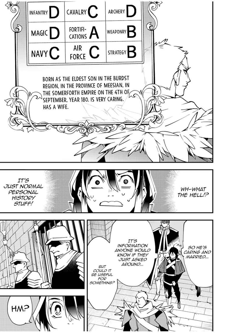 Reincarnated as an Aristocrat with an Appraisal Skill Chapter 79 - Page 11 in English