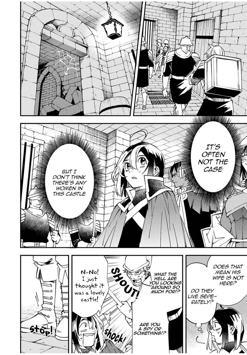 Reincarnated as an Aristocrat with an Appraisal Skill Chapter 79 - Page 12 in English