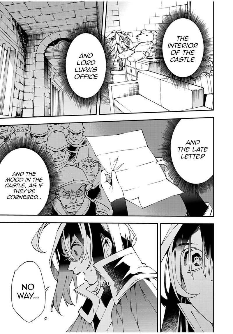 Reincarnated as an Aristocrat with an Appraisal Skill Chapter 79 - Page 15 in English