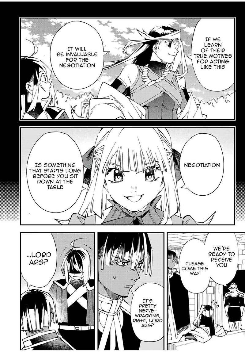 Reincarnated as an Aristocrat with an Appraisal Skill Chapter 79 - Page 16 in English