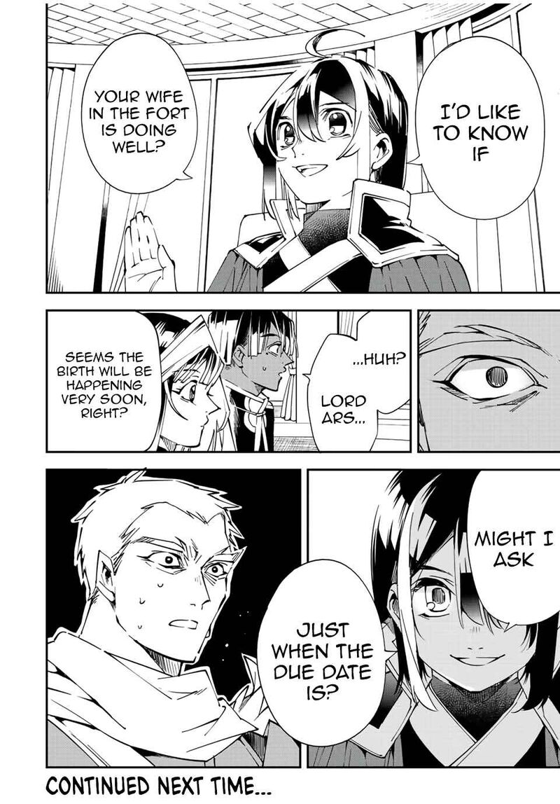 Reincarnated as an Aristocrat with an Appraisal Skill Chapter 79 - Page 18 in English