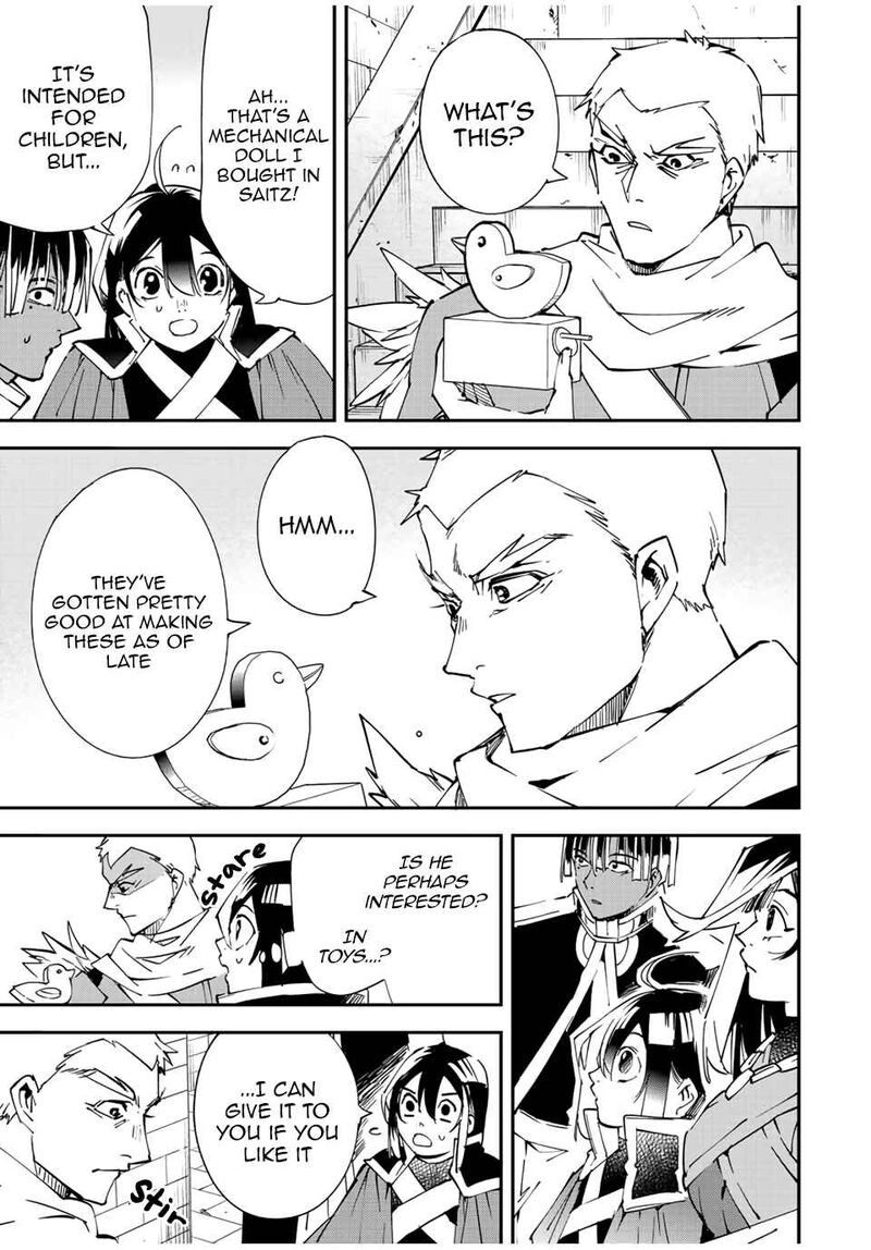 Reincarnated as an Aristocrat with an Appraisal Skill Chapter 79 - Page 7 in English