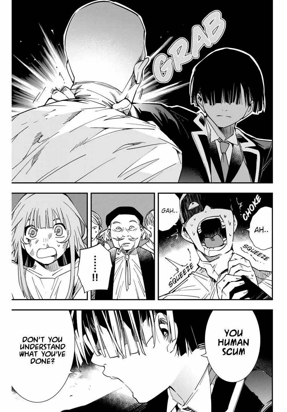 Reincarnated as an Aristocrat with an Appraisal Skill Chapter 8 - Page 17 in English