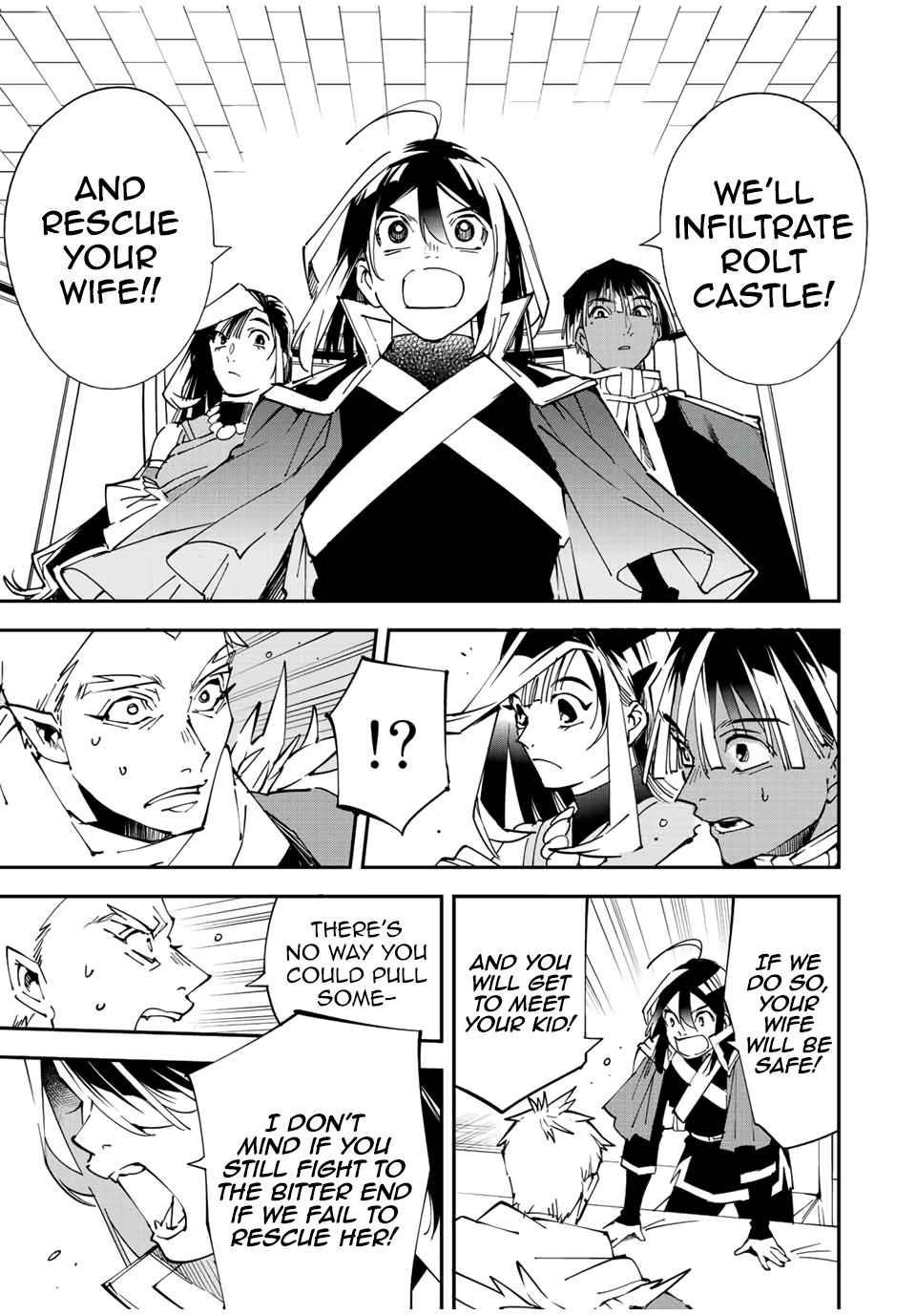 Reincarnated as an Aristocrat with an Appraisal Skill Chapter 80 - Page 15 in English