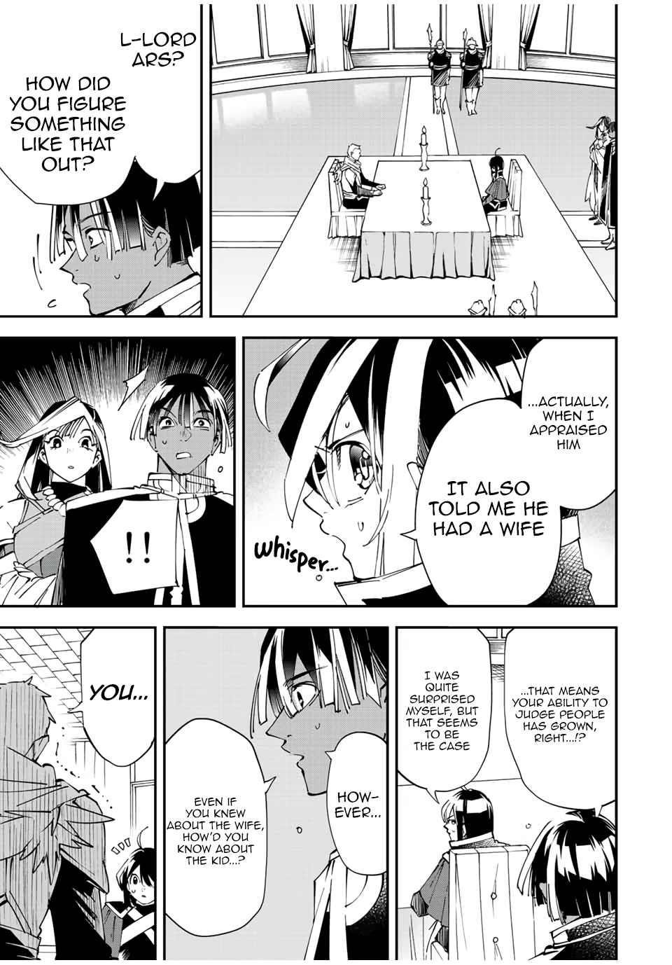 Reincarnated as an Aristocrat with an Appraisal Skill Chapter 80 - Page 3 in English