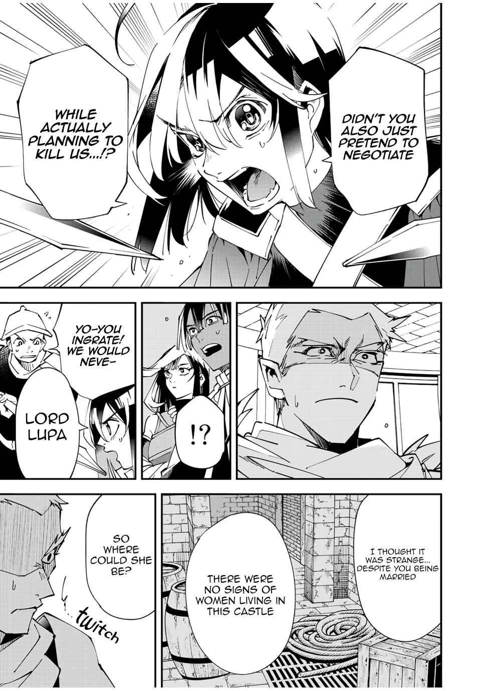 Reincarnated as an Aristocrat with an Appraisal Skill Chapter 80 - Page 5 in English