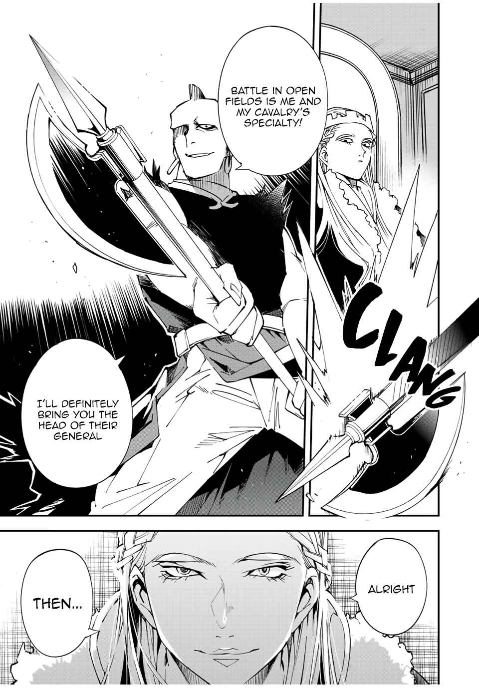 Reincarnated as an Aristocrat with an Appraisal Skill Chapter 81 - Page 15 in English