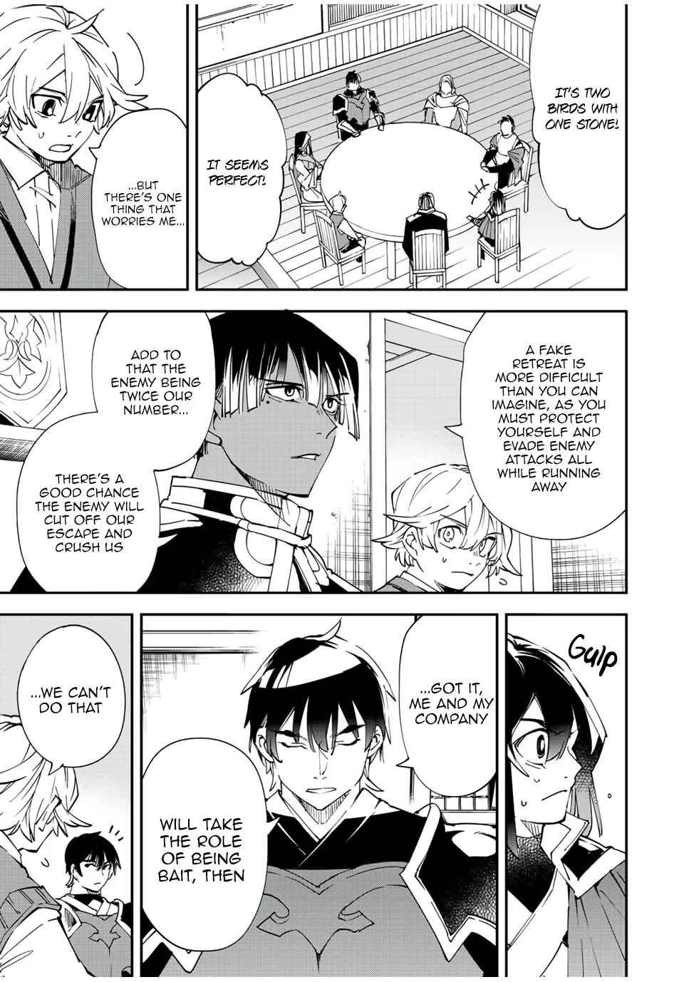 Reincarnated as an Aristocrat with an Appraisal Skill Chapter 81 - Page 17 in English