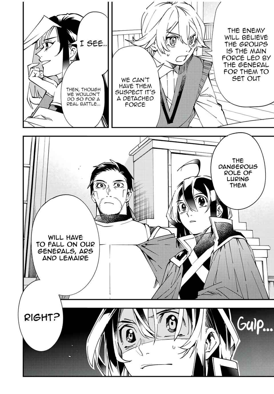 Reincarnated as an Aristocrat with an Appraisal Skill Chapter 81 - Page 18 in English