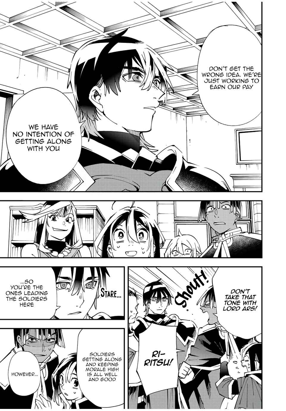 Reincarnated as an Aristocrat with an Appraisal Skill Chapter 81 - Page 5 in English