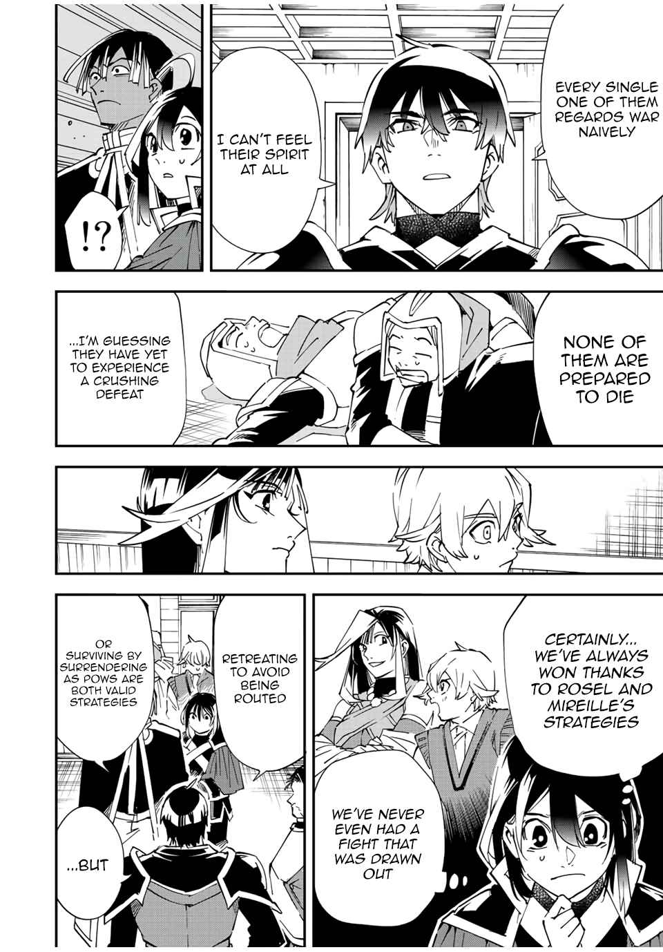 Reincarnated as an Aristocrat with an Appraisal Skill Chapter 81 - Page 6 in English