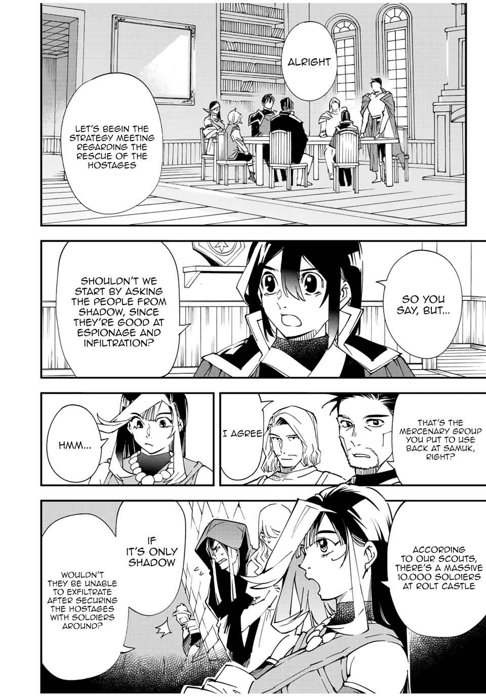 Reincarnated as an Aristocrat with an Appraisal Skill Chapter 81 - Page 8 in English