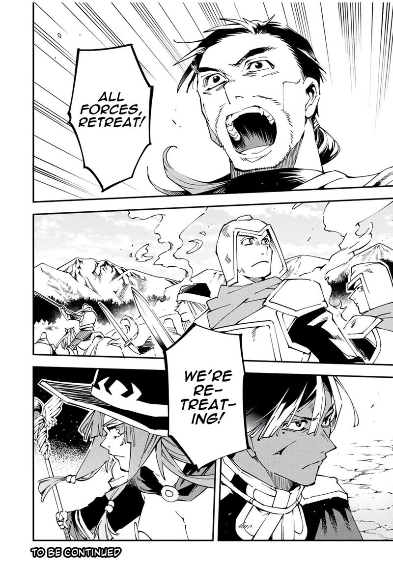 Reincarnated as an Aristocrat with an Appraisal Skill Chapter 82 - Page 18 in English