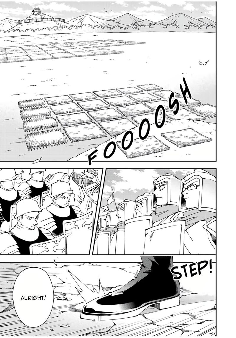Reincarnated as an Aristocrat with an Appraisal Skill Chapter 82 - Page 5 in English